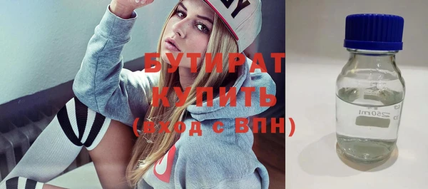 мескалин Верхнеуральск