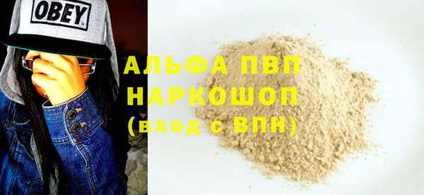 a pvp Володарск