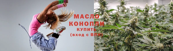 a pvp Володарск