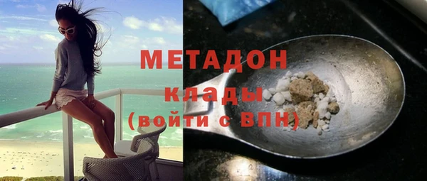 a pvp Володарск