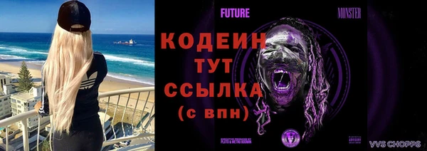 круглые Вязники