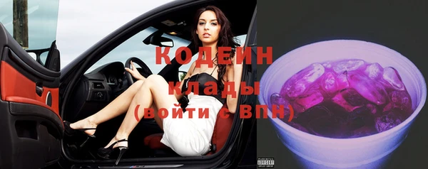 дистиллят марихуана Верея