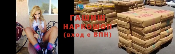 a pvp Володарск