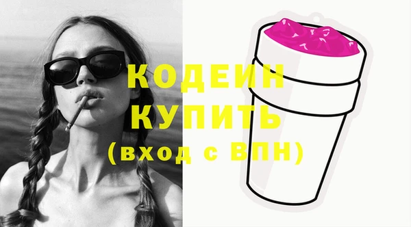 круглые Вязники