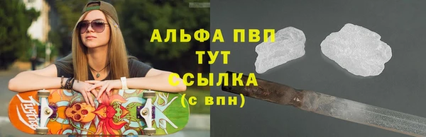 круглые Вязники
