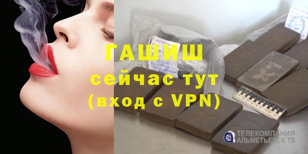 круглые Вязники