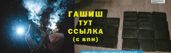 a pvp Володарск