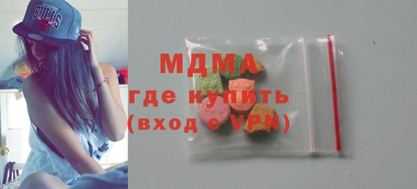 альфа пвп Тихорецк