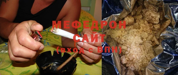 кокаин премиум Тобольск