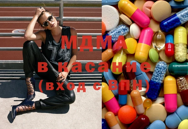 круглые Вязники
