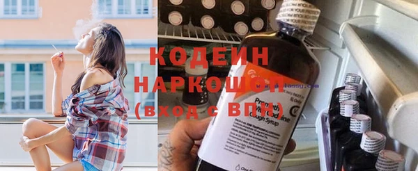 круглые Вязники