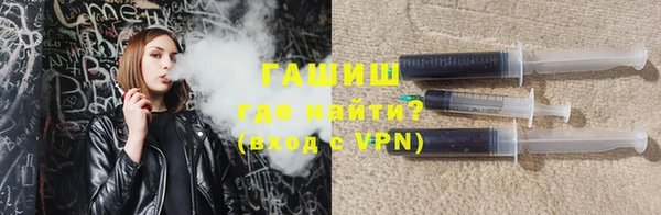 a pvp Володарск